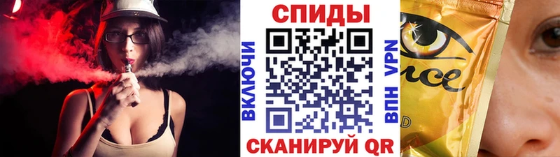 БУТИРАТ GHB  KRAKEN ТОР  Сосенский 