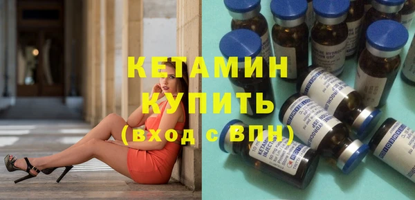 гашик Киренск