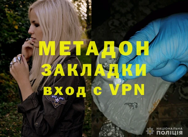 герыч Алзамай
