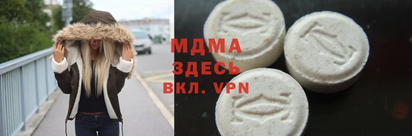 метадон Алексин