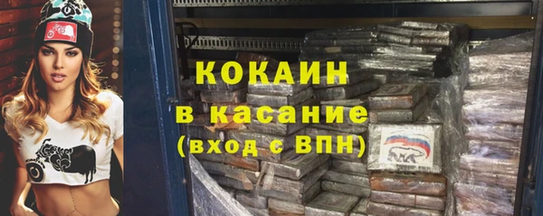 мескалин Алексеевка