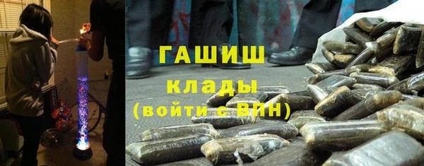 а пвп мука Кинешма