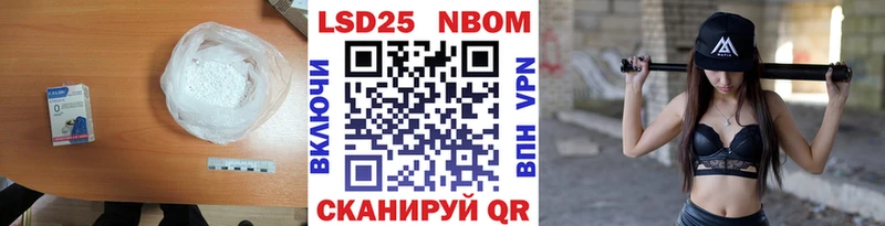 цена   Сосенский  LSD-25 экстази ecstasy 