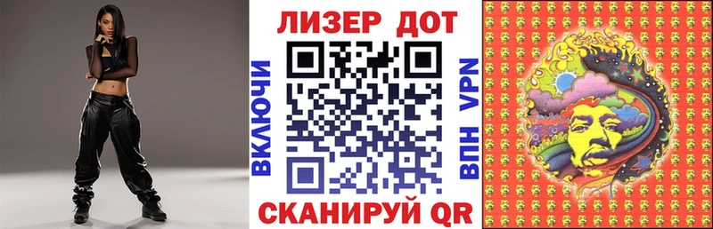 как найти закладки  Сосенский  Марки 25I-NBOMe 1,5мг 