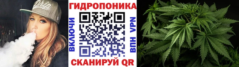 Марихуана SATIVA & INDICA  МЕГА рабочий сайт  Сосенский 